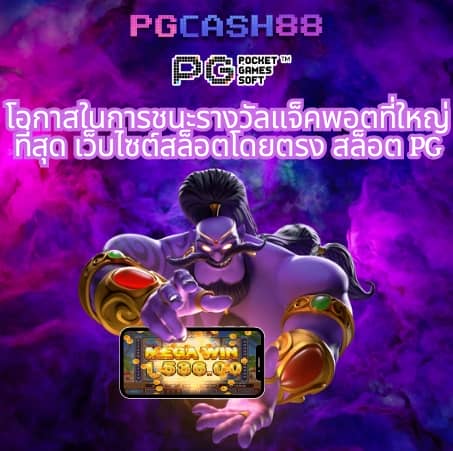 ktv vip slot